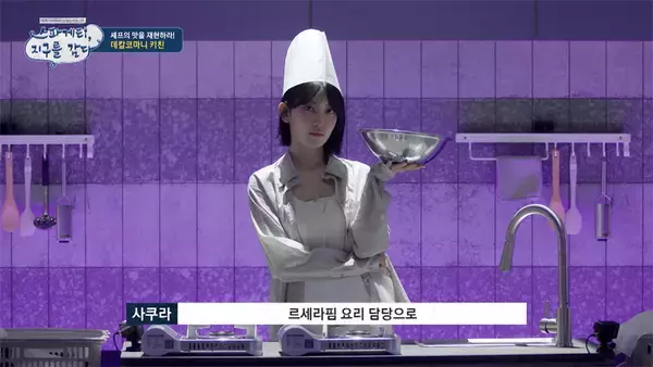 「日本デビュー3周年へ...LE SSERAFIM(ルセラフィム)、全米人気が急拡大するきっかけにもなったヒット曲「SPAGHETTI」の中毒性抜群の世界観」の画像