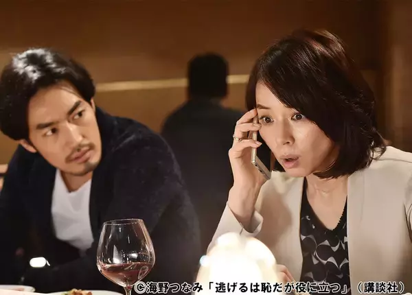 「石田ゆり子のコミカルな演技が光る！新垣結衣と星野源の共演で契約結婚した男女の"ムズキュン"を描いた「逃げるは恥だが役に立つ」」の画像