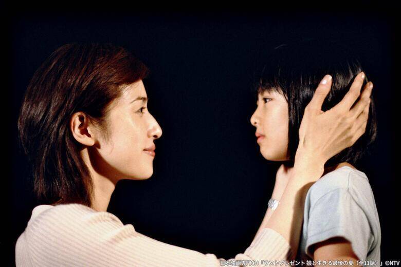 天海祐希が体現する、強さと背中合わせの脆さ...余命わずかの母親役に挑戦した「ラストプレゼント 娘と生きる最後の夏」