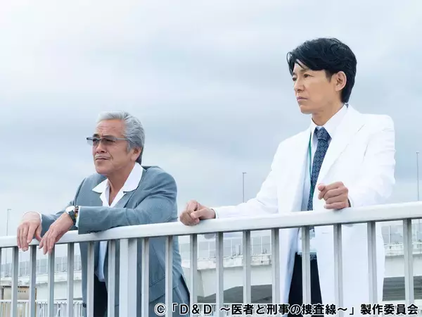 寺島進演じる昭和さながらの熱い刑事と、前田拳太郎演じる真っすぐな若手刑事の掛け合いも魅力！藤木直人主演「Ｄ＆Ｄ ～医者と刑事の捜査線～」