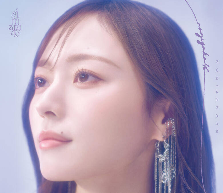 乃木坂46・五百城茉央×小川彩×菅原咲月が語る「消えないリスペクト」梅澤美波卒業を前に誓う"グループの空気感"の守り方【「最後に階段を駆け上がったのはいつだ？」インタビュー】