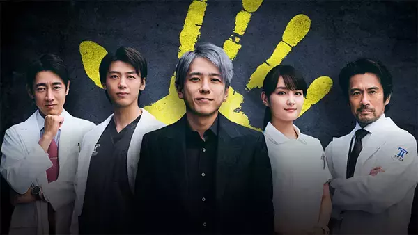 「同じ顔、別の狂気――二宮和也の前作との演じ分けが秀逸な「ブラックペアン シーズン2」」の画像