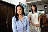 「長谷川博己が魔力に近い魅力を放つ...理性を溶かすほど沼に落ちる映画「セカンドバージン」」の画像3
