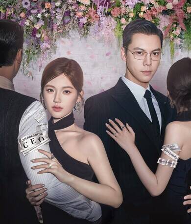 "可憐さ"を脱ぎ捨てたチャオ・ルースー(趙露思)、ウィリアム・チャン(陳偉霆)との"誰もが羨む夫婦像"が反響を呼んだ「私の完璧な結婚」