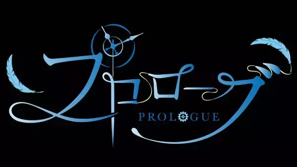 「羽生結弦の革新的なアイスショーになぜ心揺さぶられるのか？プロスケーターとしての歩みを"原点"となった「プロローグ」と舞台裏密着映像から振り返る」の画像