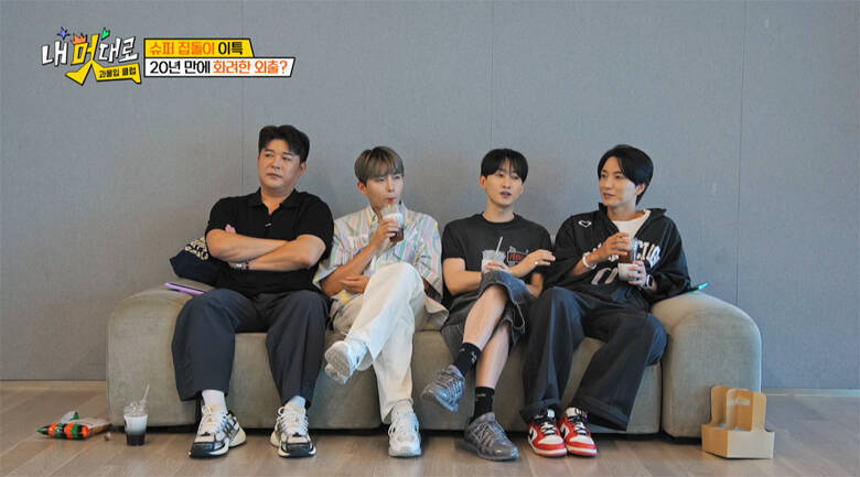 東方神起・ユンホ、SUPER JUNIOR・イトゥクが熱いハグ！40代を迎えた今も"新たな自分探し"に没入する彼らの1日に密着