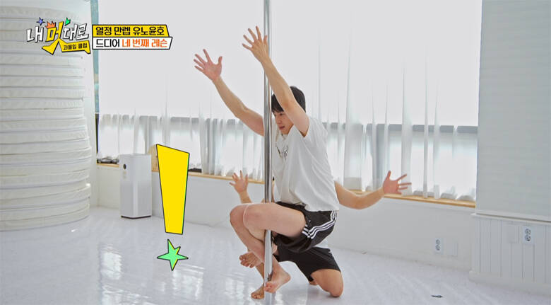 東方神起・ユンホ、SUPER JUNIOR・イトゥクが熱いハグ！40代を迎えた今も"新たな自分探し"に没入する彼らの1日に密着