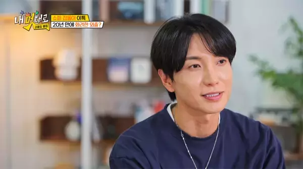 「東方神起・ユンホ、SUPER JUNIOR・イトゥクが熱いハグ！40代を迎えた今も"新たな自分探し"に没入する彼らの1日に密着」の画像