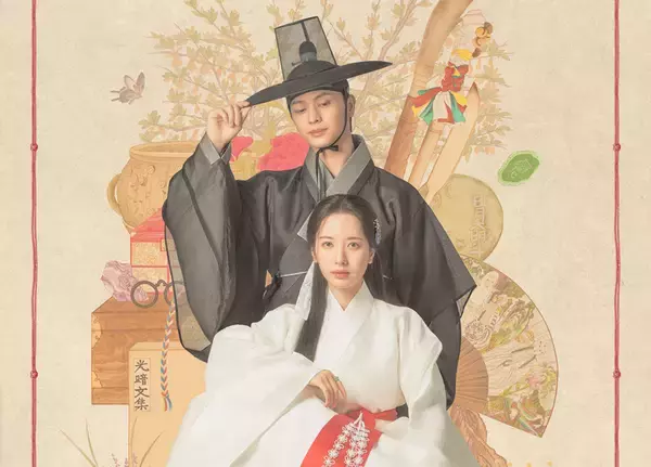 「「2025 SBS演技大賞」での高評価も必然！ユク・ソンジェの憑依演技に称賛の声が相次ぐ「鬼宮(ききゅう)」」の画像