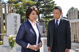 内藤剛志が体現した"理想の上司"像――斉藤由貴との涙の名シーン、田中圭＆松下由樹らの存在感も光る「警視庁・捜査一課長season2」