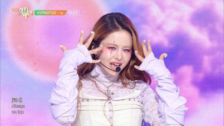 改名後のXGが放つ鮮烈なインパクト！JURINの妖艶さ、HINATAの"ロリィタ"...7人7様のビジュにも視線が集まる「HYPNOTIZE」の凄まじい反響