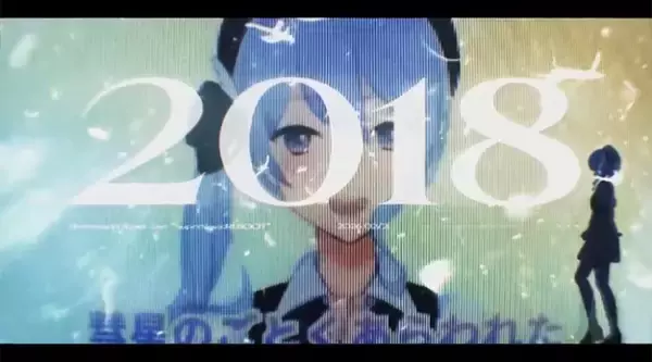 「星街すいせい「SuperNova: REBOOT」開催！武道館を超えた、驚きのセットリストと圧巻の演出を振り返る。」の画像