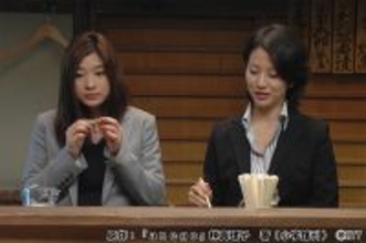 篠原涼子主演、大人女子のリアルな恋を描く「anego［アネゴ］」