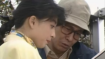 河合奈保子 25歳当時の魅力！近藤正臣との父娘コンビで事件に挑む「南紀白浜振り子電車殺人事件 美人OL探偵と窓際刑事Ⅱ」