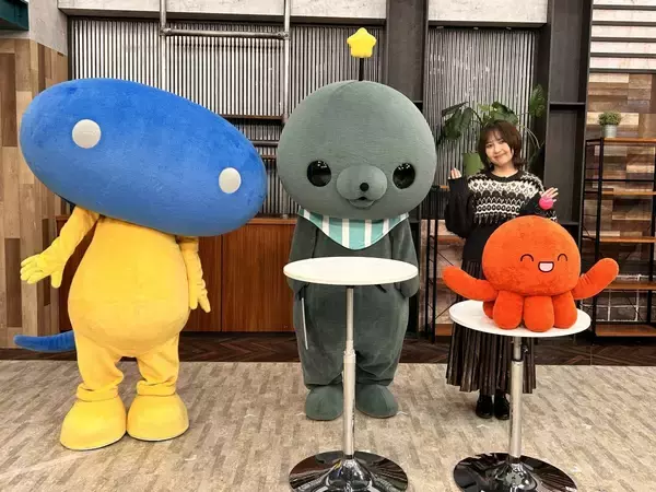 「中村カンナ、SNS発話題作『教育番組』中編アニメ化と節目への思いを語る」の画像