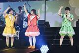 「豪華ゲストとの共演も...リアルアキバボーイズ、東京体育館ワンマンで見せた"集大成"」の画像4