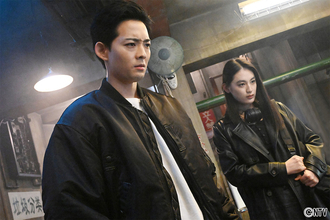 竜星涼&八木莉可子、人物の内面をしっかり捉えた熱演が光る！手に汗握るサスペンスドラマ「潜入兄妹 特殊詐欺特命捜査官」