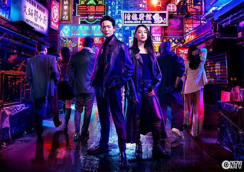 竜星涼&八木莉可子、人物の内面をしっかり捉えた熱演が光る！手に汗握るサスペンスドラマ「潜入兄妹 特殊詐欺特命捜査官」