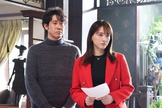 綾瀬はるか＆大泉洋"初共演"ドラマ...巨額の遺産を狙う"異色バディ"の痛快ミステリー「元彼の遺言状」