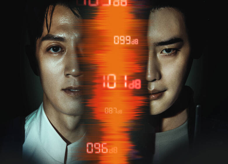 海軍の任務に奔走する黒髪短髪のチャウヌにクギづけ！ラブコメ演技とは別次元の、泥臭い芝居にも引き込まれるスクリーンデビュー作「デシベル」