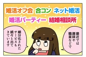 お金がかかるって本当 子どもがバレエを習うときの 相場 とは 18年6月4日 エキサイトニュース