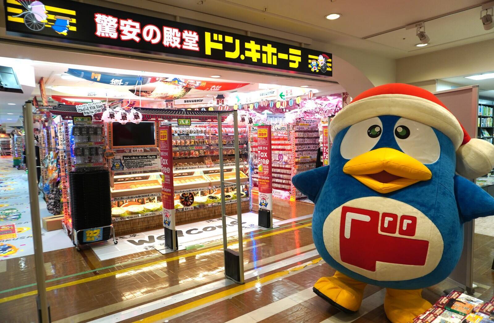 日本の伝統をユニークなプロダクトに　地域文化商社・うなぎの寝床の挑戦　ほか：訪日ラボ週間アクセスランキング（7月30日〜8月5日）