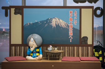 山陰エリアのインバウンド、米子がなぜ注目されているのか　ほか：訪日ラボ週間アクセスランキング（3月26日～4月1日）