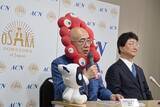「4月の大阪インバウンド数「想定より減ってない」　ショッピング強化で消費向上めざす 【大阪観光局会見】」の画像1