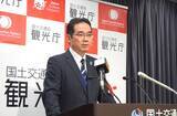 「2026年上半期、インバウンド市場の多様化進む／民泊規制を容認【観光庁長官会見】」の画像1