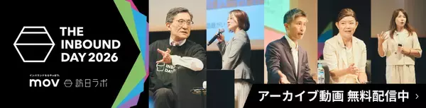 上半期の訪日タイ人数、過去最高の2019年を超える水準で推移：タイ市場の最新インバウンドデータを徹底解説【2026年上半期】