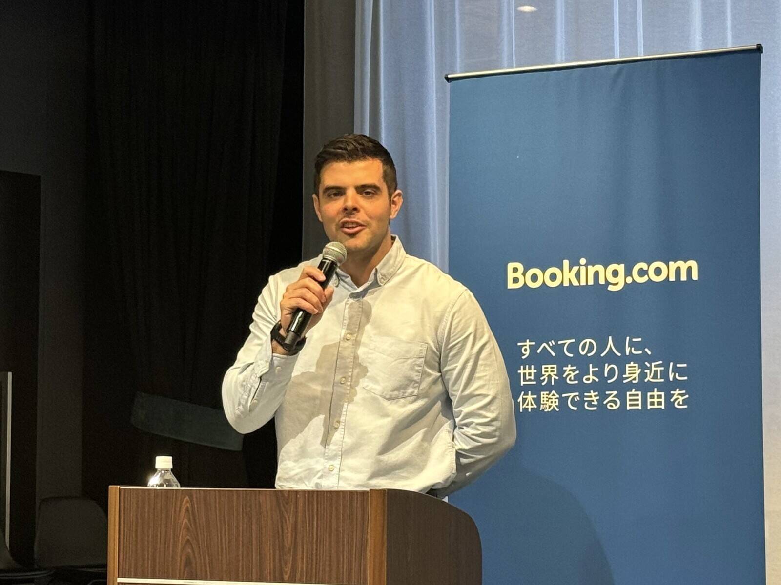AIと世界中3.7億件のレビューが変える日本の地域観光　新たな可能性を探るBooking. comイベントをレポート
