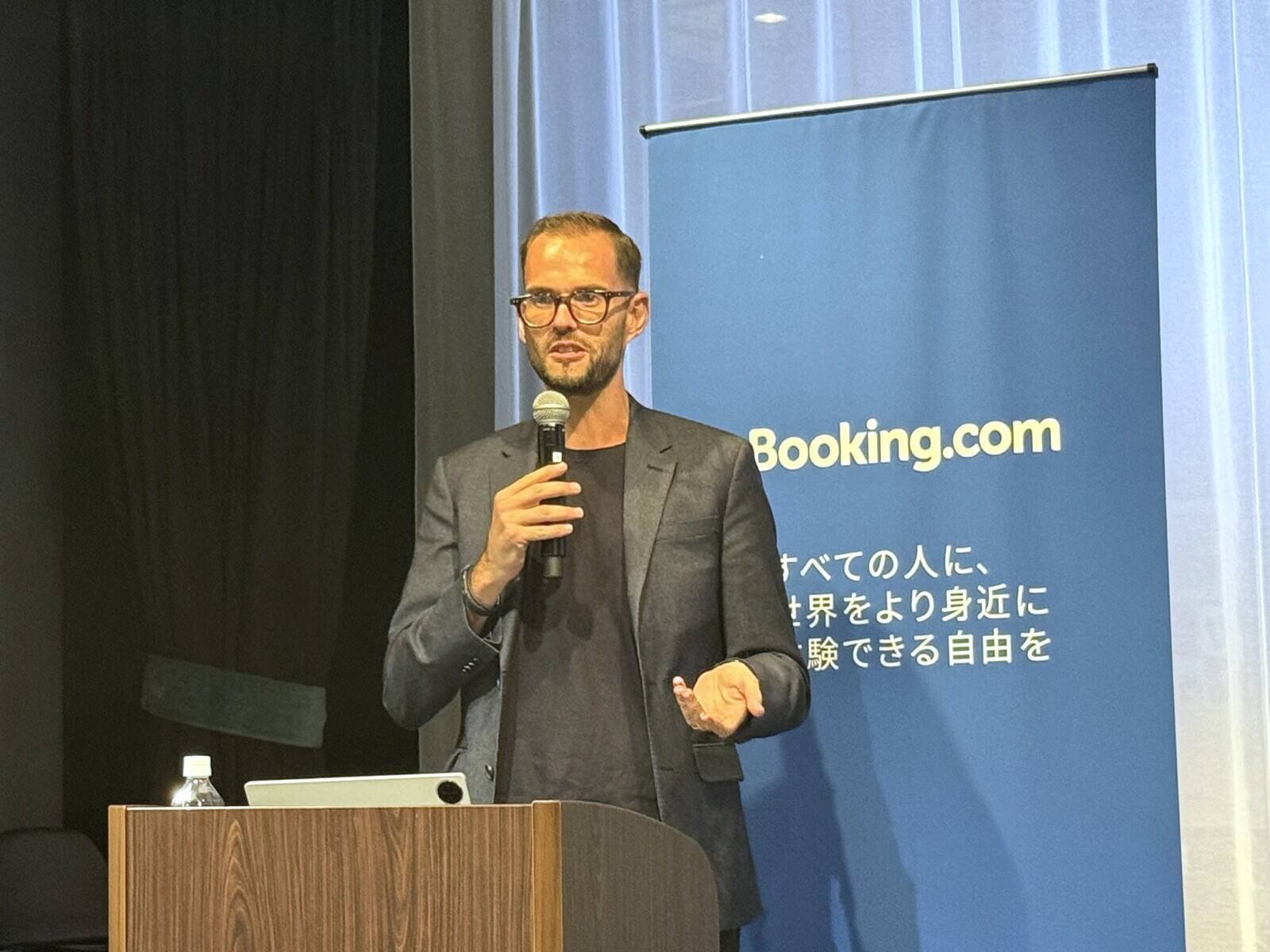 AIと世界中3.7億件のレビューが変える日本の地域観光　新たな可能性を探るBooking. comイベントをレポート
