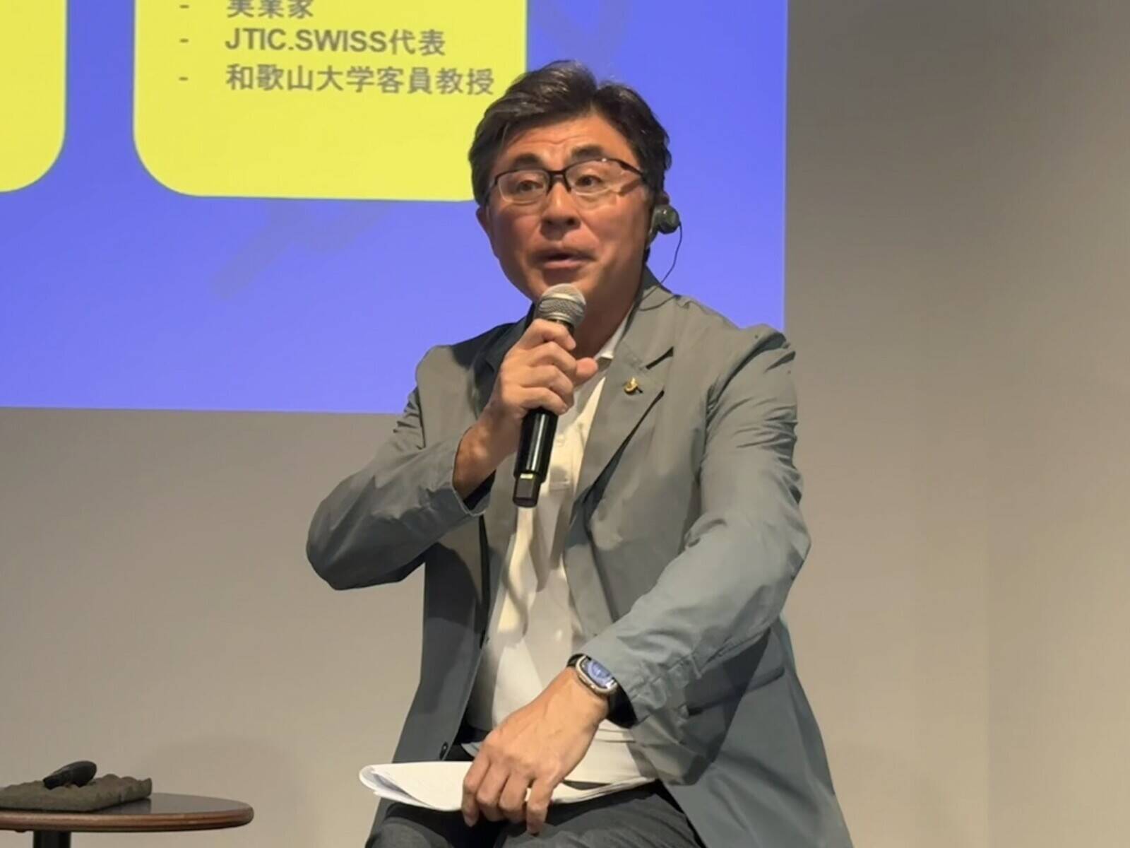 AIと世界中3.7億件のレビューが変える日本の地域観光　新たな可能性を探るBooking. comイベントをレポート