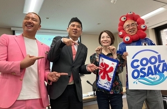 5月の大阪インバウンドはインドが好調　夏場のクールな観光提案・限定クルーズ運航も発表【大阪観光局会見】