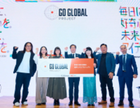 若者の海外挑戦を支援する「Go Global Project」始動、JATA「もっと！海外へ」とも連携