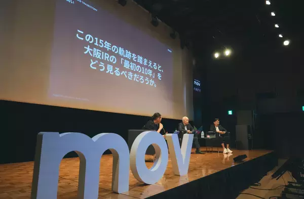 「欧州から人気のアジア渡航先、日本は3位　イギリスからの関心が最多　ほか：訪日ラボ週間アクセスランキング（8月13日〜8月20日）」の画像