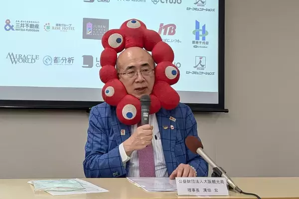 3月の大阪インバウンドは前年比3.5%増　中東情勢危惧も中国以外の国・地域好調でマーケット拡大に意欲【大阪観光局会見】