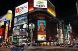 「札幌市、外国人宿泊者数がピーク時の92％まで回復　4月～7月は前年比約3割増に　ほか：訪日ラボアクセスランキング（8月28日～9月3日）」の画像2