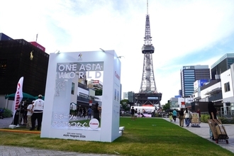 アジア競技大会に現れた交流拠点　「ONE ASIA WORLD」に見る新たな国際スポーツ大会のかたち