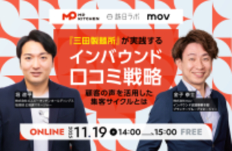 デフリンピックが15日開幕　企業・自治体で訪日する聴覚障害者のサポート強化