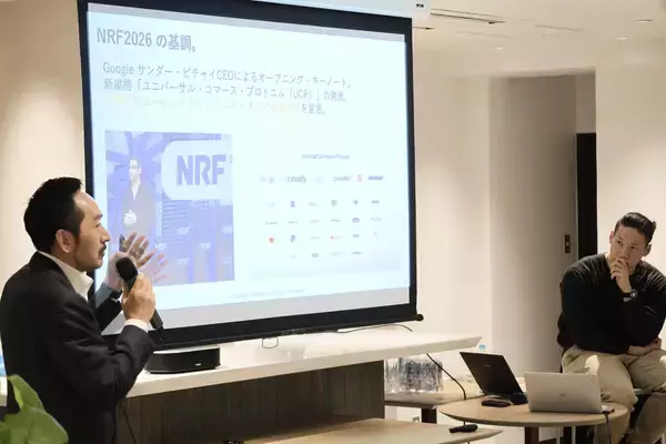 「地方空港への国際線就航拡大、国交省空港基本方針を改正　ほか：訪日ラボ 今週の注目記事5選」の画像