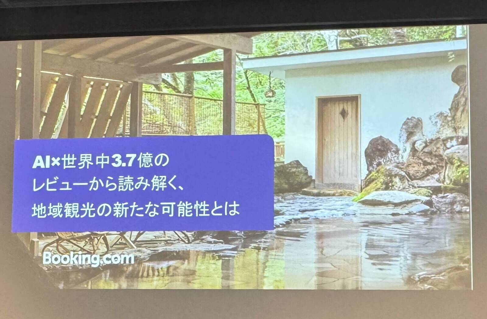 救急クリニックのインバウンド対応、言語の壁・未払いリスクと現場はどう向き合う？　ほか：訪日ラボ週間アクセスランキング（6月25日〜7月1日）