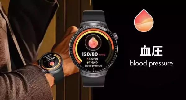 「ChatGPT搭載＆高音質ワイヤレスイヤホン内蔵！革新的デバイス「AIスマートウォッチ」発売」の画像