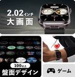 「ChatGPT搭載＆高音質ワイヤレスイヤホン内蔵！革新的デバイス「AIスマートウォッチ」発売」の画像8