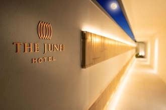 世界が認めた京都のラグジュアリー。THE JUNEI HOTEL 京都が日本のトップホテル第5位に選出