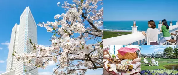 「花と緑に囲まれた宮崎シーガイアで、自然とグルメを堪能する春旅を」の画像