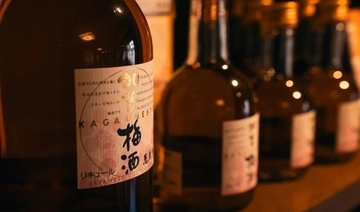 IWSC 2025でリキュール造りが評価された「萬歳楽」梅本来の香り引き立つ「加賀梅酒」シリーズに注目