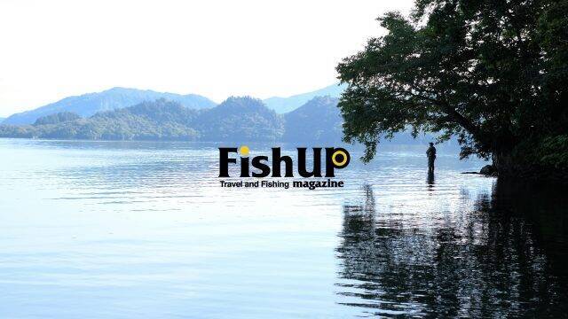 トレンドに合わせた釣り情報を掲載する、釣り×旅メディア「FISHUP Travel and Fishing Magazine」