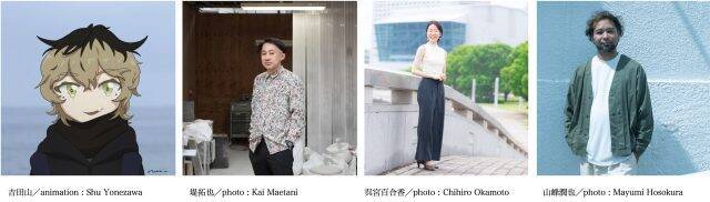 アートとカルチャーの融合！「MEET YOUR ART FESTIVAL 2024」が東京・天王洲運河で開催