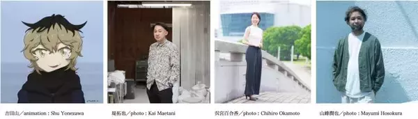 「アートとカルチャーの融合！「MEET YOUR ART FESTIVAL 2024」が東京・天王洲運河で開催」の画像